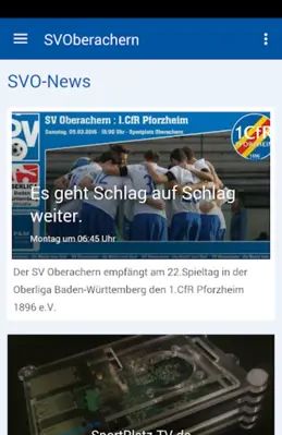 SVOberachern android App screenshot 1